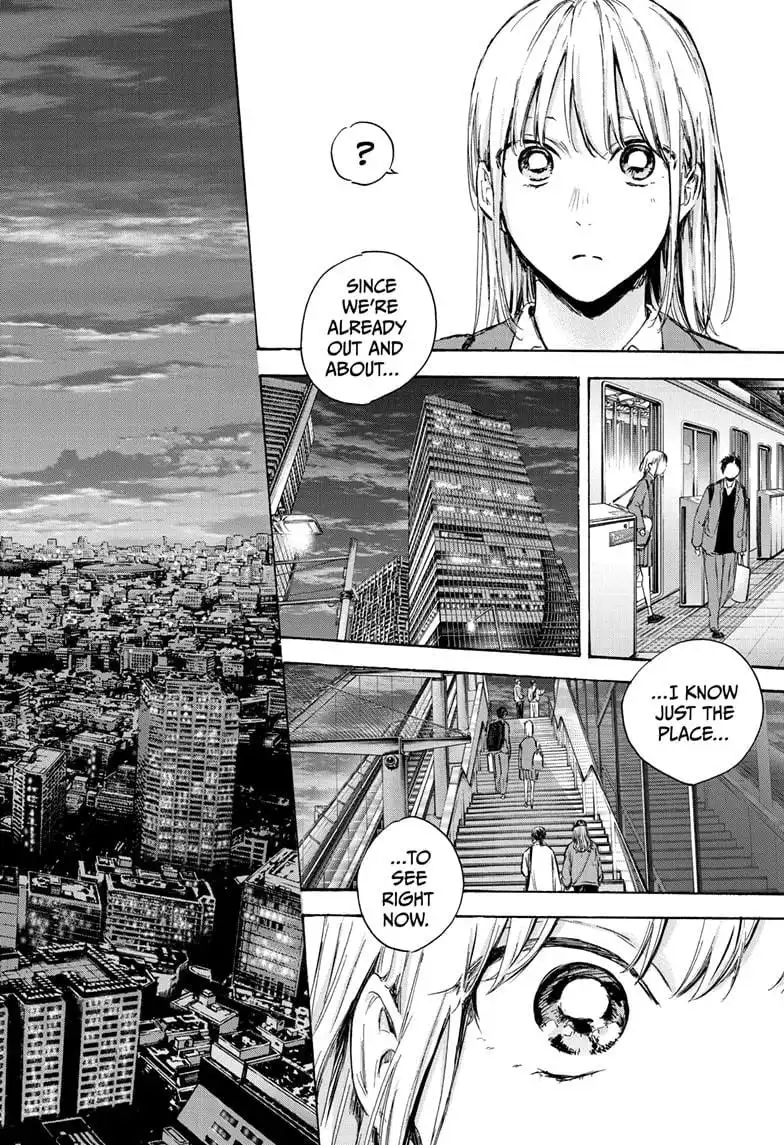 Blue Box Chapter 83 3